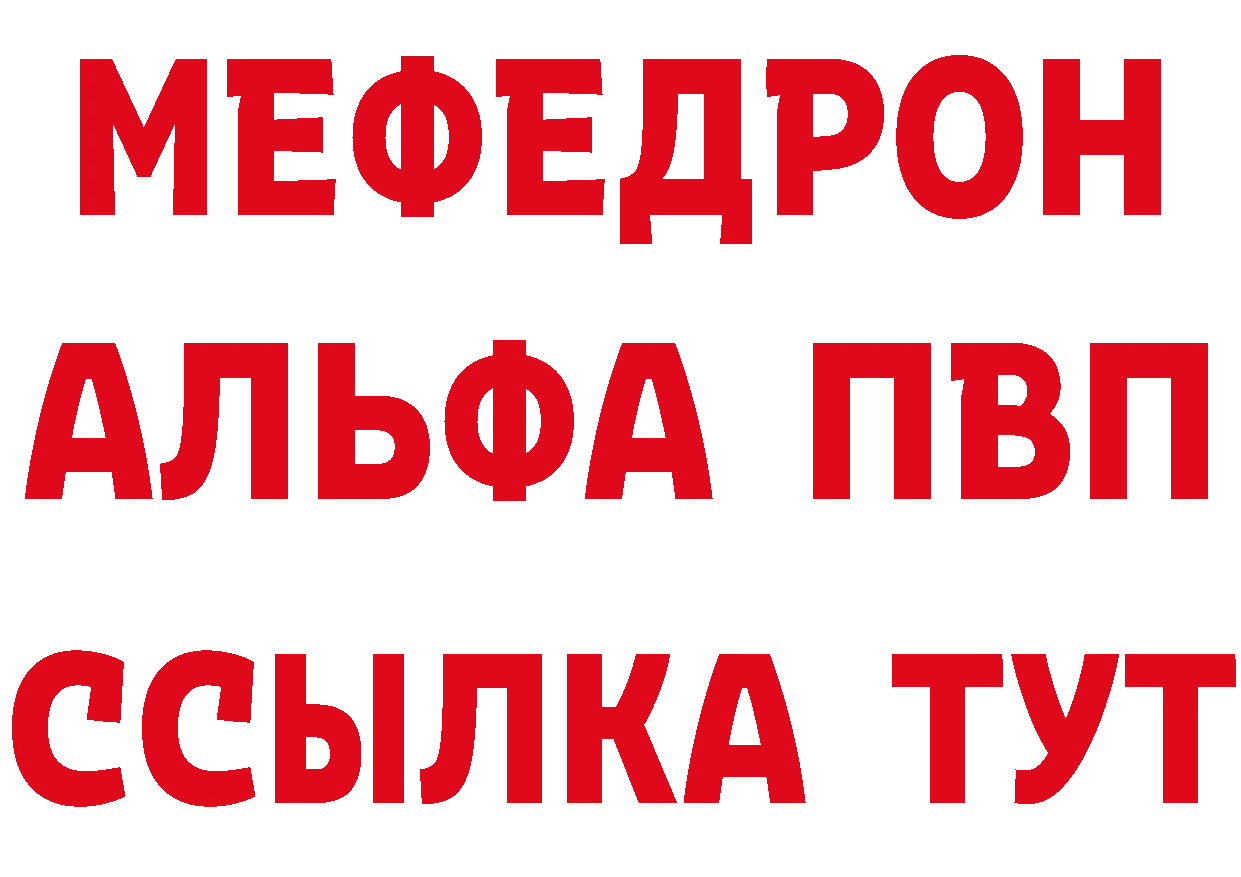 Все наркотики это какой сайт Ефремов